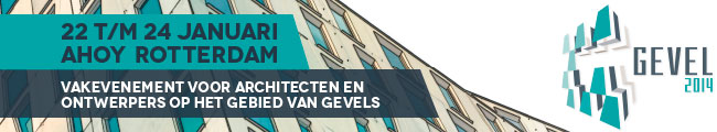 Gevel2014 Aankondiging