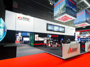 Stand Mitsubishi Electric